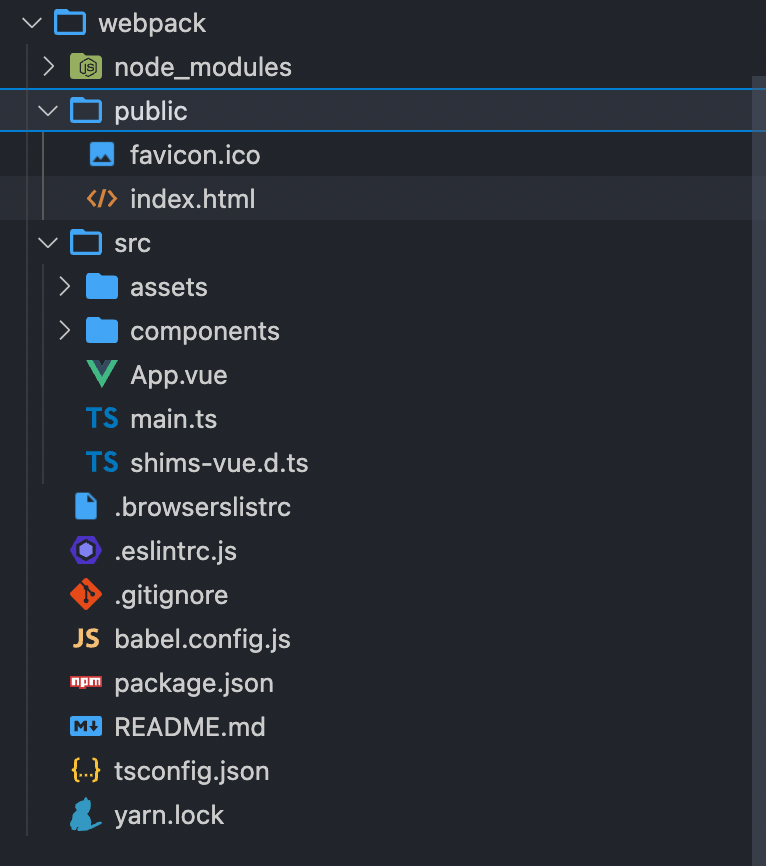 webpack
